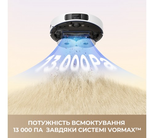 Робот-пилосос Dreame L40 (RLL42SDA-1)