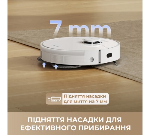Робот-пилосос Dreame L40 (RLL42SDA-1)