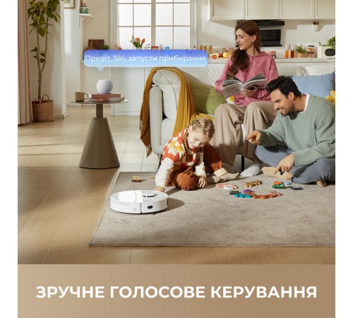 Робот-пилосос Dreame L40 (RLL42SDA-1)