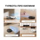 Робот-пилосос Dreame L40 Ultra AE Black (RLL77SE-Bl)