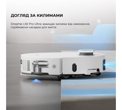 Робот-пилосос Dreame Bot L50 Pro Ultra White (RLL84CE)
