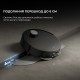 Робот-пилосос Dreame X50 Ultra Complete Black (RLX85CE-4-BL)