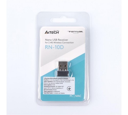 USB-приймач A4Tech RN-10D