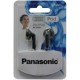 Навушники Panasonic RP-HV094GU-K