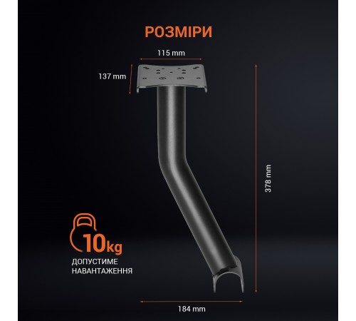 Кріплення КПП для кокпіту GamePro RS004 Black