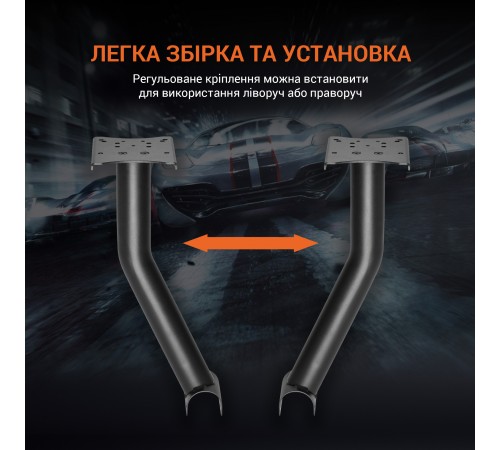 Кріплення КПП для кокпіту GamePro RS004 Black