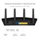 Бездротовий маршрутизатор Asus RT-AX57 (90IG06Z0-MO3C00)
