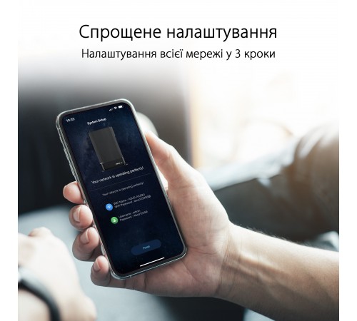 Бездротовий маршрутизатор Asus RT-AX59U (90IG07Z0-MO3C00)