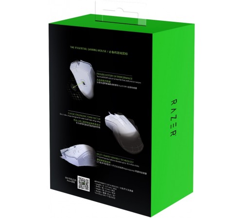 Миша Razer DeathAdder Essential White (RZ01-03850200-R3M1)