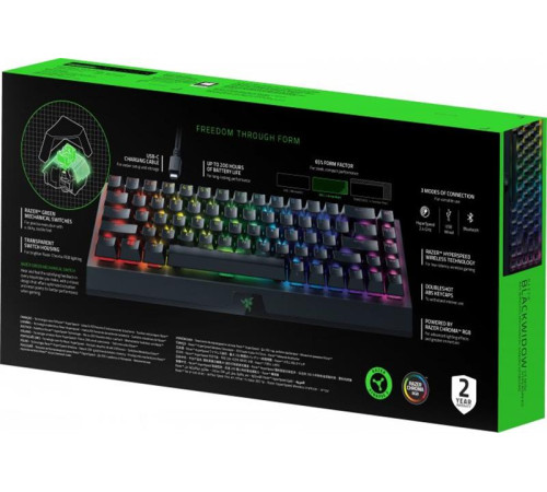 Клавіатура бездротова Razer BlackWidow V3 Mini Hyperspeed Green Switch Black (RZ03-03891600-R3R1)