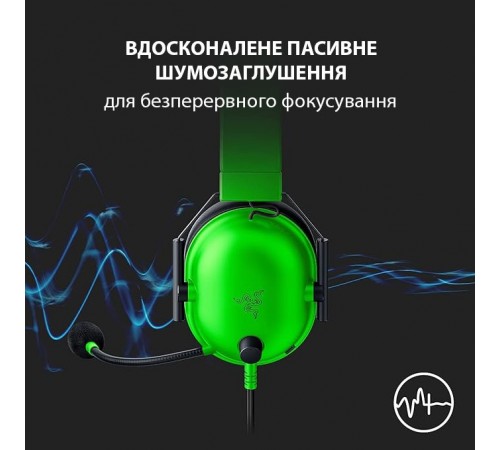 Гарнітура Razer BlackShark V2 X Green (RZ04-03240600-R3M1) Гарнітура Razer BlackShark V2 X Green (RZ04-03240600-R3M1)