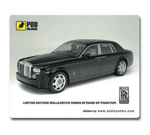 Килимок для миші Podmyshku Game Rolls-Royce Phantom