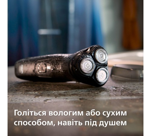 Електробритва Philips S1141/00 Електробритва Philips S1141/00
