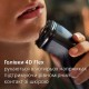 Електробритва Philips S1141/00