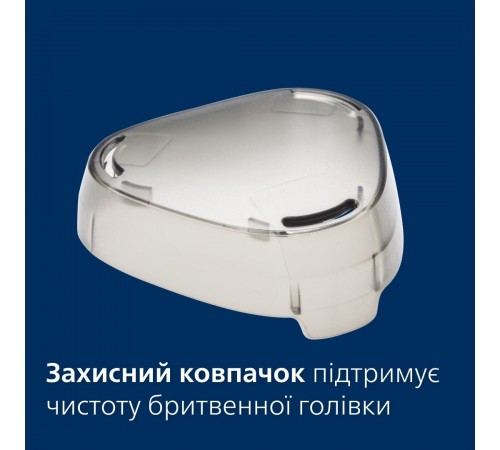 Електробритва Philips S1141/00 Електробритва Philips S1141/00