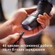 Електробритва Philips S1141/00