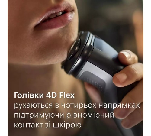 Електробритва Philips S1142/00 Електробритва Philips S1142/00