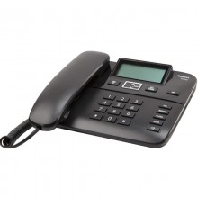 Провiдний телефон Gigaset DA260 System LAM Black (S30054-S6532-U101)