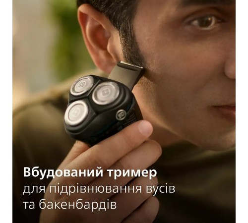 Електробритва Philips S3144/00 Електробритва Philips S3144/00