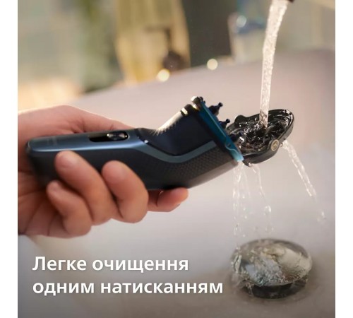 Електробритва Philips S3144/00 Електробритва Philips S3144/00