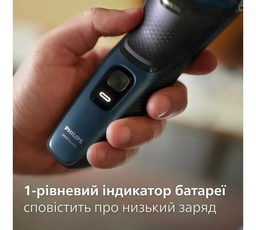 Електробритва Philips S3144/00 Електробритва Philips S3144/00