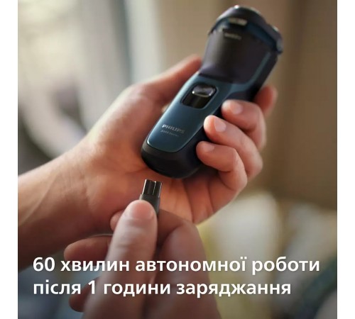 Електробритва Philips S3144/00 Електробритва Philips S3144/00