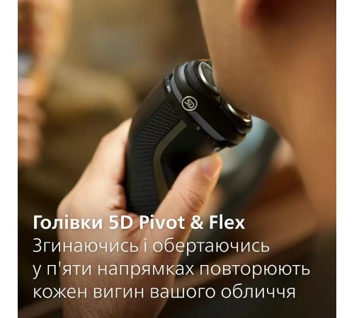 Електробритва Philips S3242/12 Електробритва Philips S3242/12