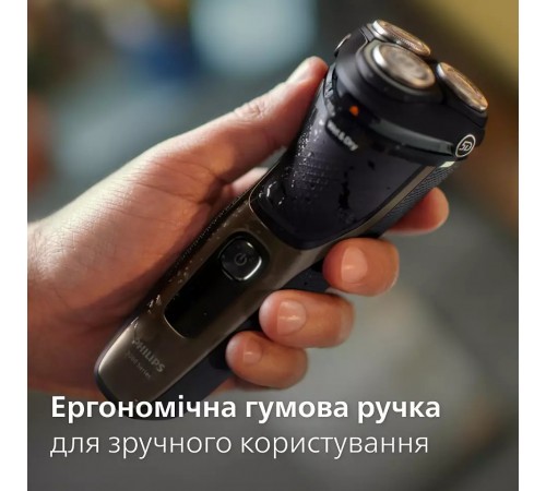 Електробритва Philips S3242/12 Електробритва Philips S3242/12