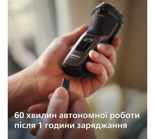 Електробритва Philips S3242/12 Електробритва Philips S3242/12
