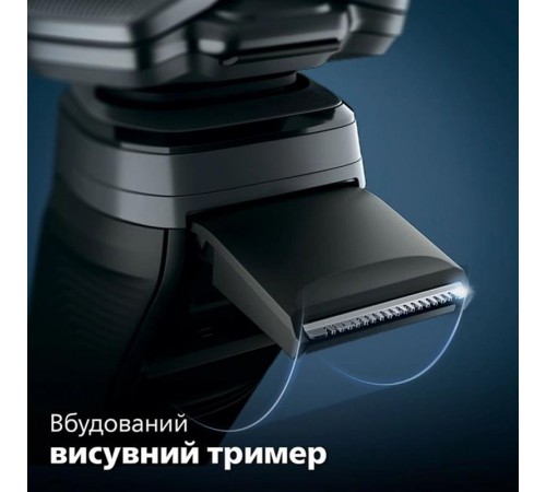 Електробритва Philips S5884/50 Електробритва Philips S5884/50