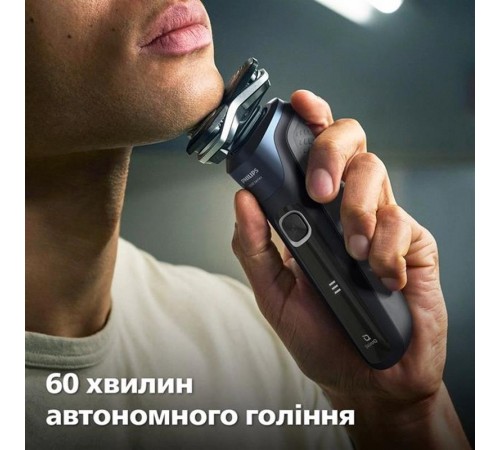Електробритва Philips S5885/10 Електробритва Philips S5885/10