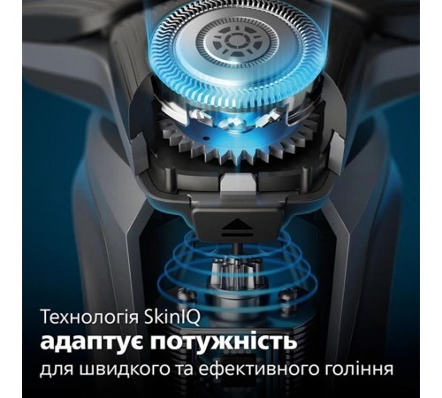 Електробритва Philips S5887/30 Електробритва Philips S5887/30