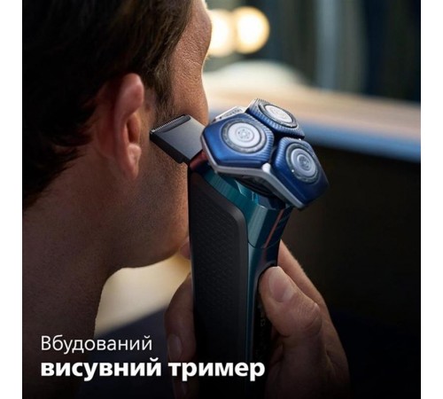 Електробритва Philips S7882/55 Електробритва Philips S7882/55
