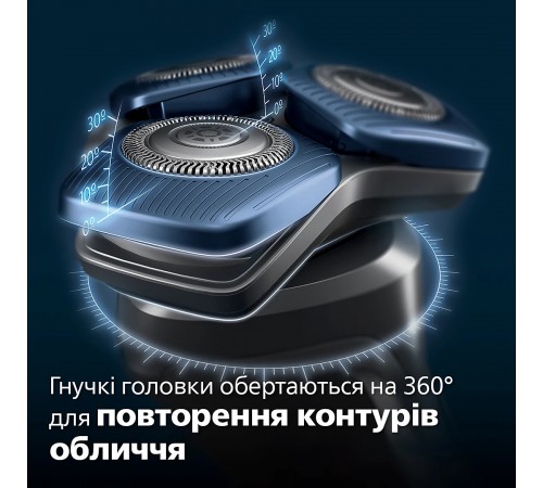 Електробритва Philips S7886/55 Електробритва Philips S7886/55