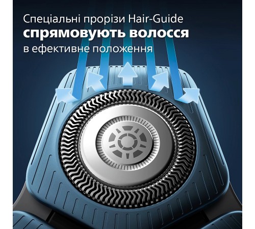 Електробритва Philips S7886/55 Електробритва Philips S7886/55