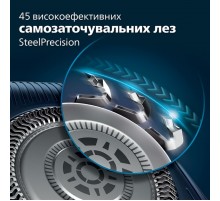 Електробритва Philips S7886/58