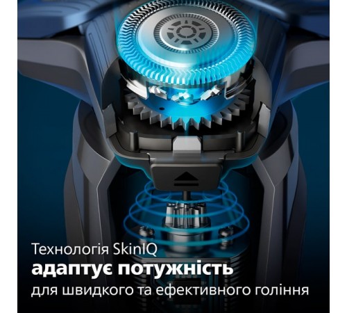 Електробритва Philips S7886/58 Електробритва Philips S7886/58