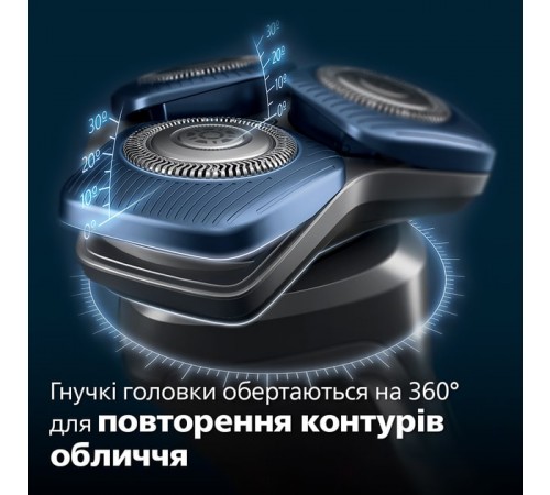 Електробритва Philips S7886/58 Електробритва Philips S7886/58