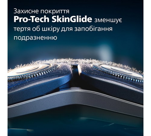 Електробритва Philips S7886/58 Електробритва Philips S7886/58