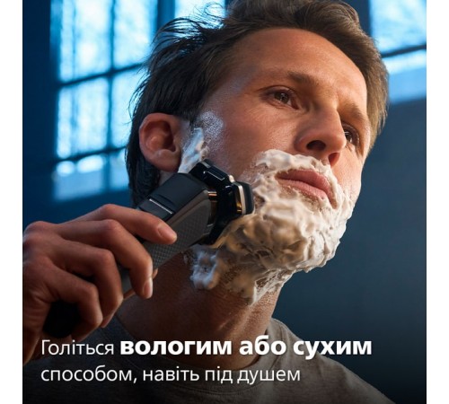 Електробритва Philips S7886/58 Електробритва Philips S7886/58