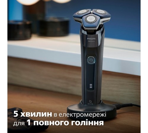 Електробритва Philips S7886/58 Електробритва Philips S7886/58