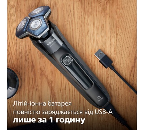 Електробритва Philips S7886/58 Електробритва Philips S7886/58