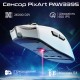Миша бездротова RAWM SA-MH01 White