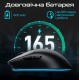 Миша бездротова RAWM SA-MH01 White