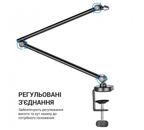Стійка-пантограф OfficePro SA085