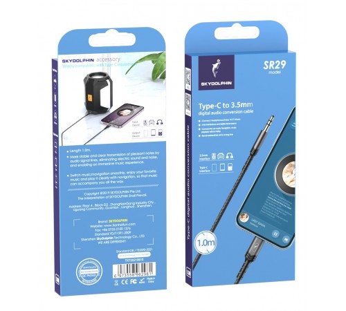 Аудіо-кабель SkyDolphin SR29 3.5 мм - USB Type-C (M/M), 1 м, Black (SDAUX-000076)