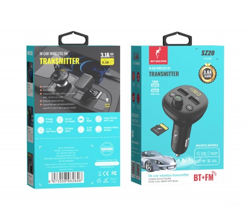 FM-трансмітер SkyDolphin SZ20 Black (SDFMT-000027)