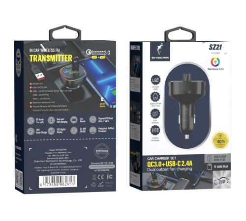 FM-трансмітер SkyDolphin SZ21 Black (SDFMT-000028)