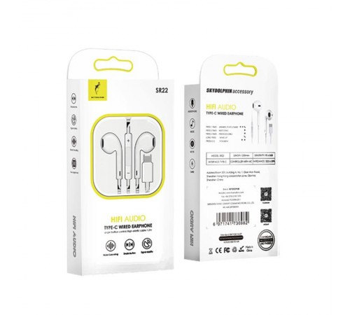 Гарнітура SkyDolphin SR22 Original design Type-C White (SDHF-000465)