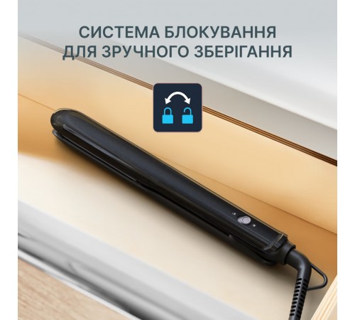 Випрямляч для волосся Rowenta SF3320F0 Optiliss +